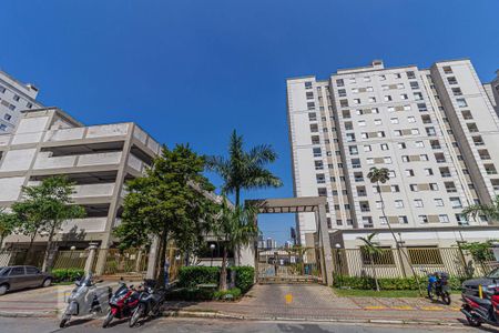 Apartamento para alugar com 50m², 2 quartos e 1 vagaFachada do Condomínio