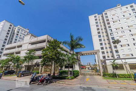 Apartamento para alugar com 50m², 2 quartos e 1 vagaFachada do Condomínio