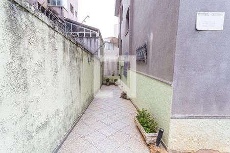 Apartamento à venda com 147m², 3 quartos e 2 vagas Apartamento à venda com 147m², 3 quartos e 2 vagasHall de Entrada