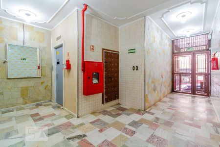 Studio à venda com 30m², 1 quarto e sem vagaHall de Entrada