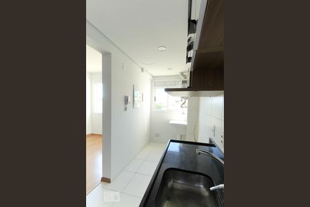 Apartamento à venda com 41m², 1 quarto e 1 vagaCozinha