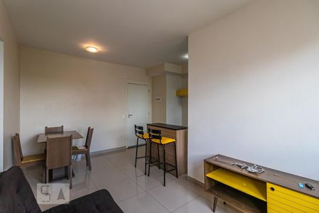 Sala de apartamento para alugar com 2 quartos, 51m² em Vila Sao Joao, Barueri