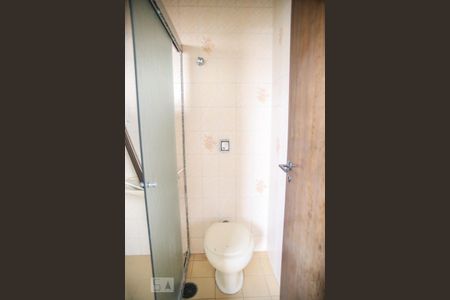 Apartamento para alugar com 190m², 4 quartos e 4 vagasBanheiro de Serviço