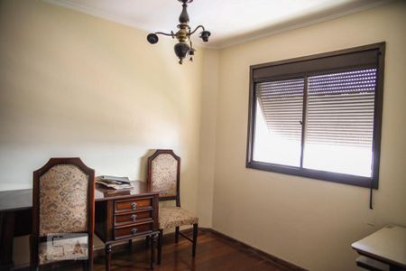 Apartamento para alugar com 190m², 4 quartos e 4 vagasQuarto 1