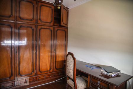 Apartamento para alugar com 190m², 4 quartos e 4 vagasQuarto 1