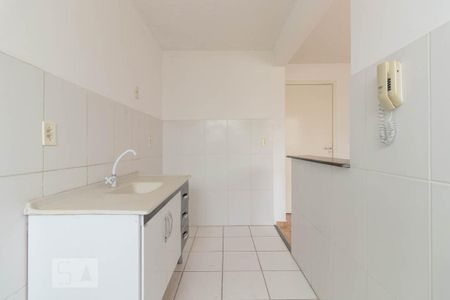 Apartamento para alugar com 48m², 2 quartos e 1 vaga Apartamento para alugar com 48m², 2 quartos e 1 vagaCozinha