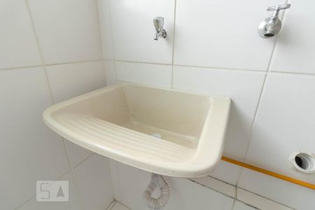 Apartamento para alugar com 48m², 2 quartos e 1 vaga Apartamento para alugar com 48m², 2 quartos e 1 vagaÁrea de Serviço