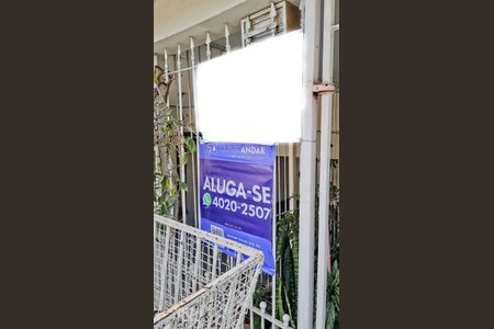 Casa para alugar com 35m², 1 quarto e sem vagaFachada