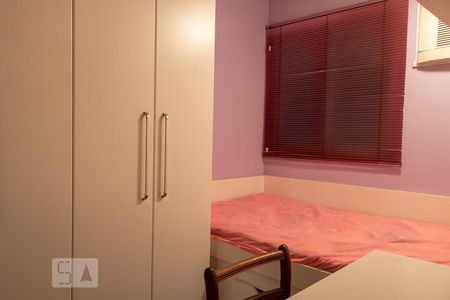 Apartamento à venda com 104m², 3 quartos e 1 vagaQuarto 1