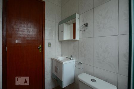 Apartamento para alugar com 50m², 2 quartos e 1 vagaBanheiro Social