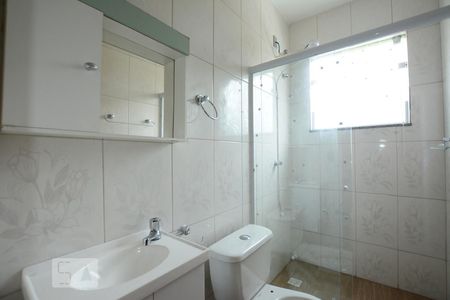 Apartamento para alugar com 50m², 2 quartos e 1 vagaBanheiro Social