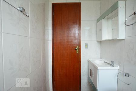 Apartamento para alugar com 50m², 2 quartos e 1 vagaBanheiro Social