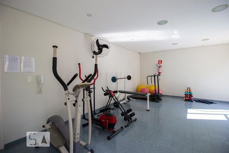 Apartamento à venda com 53m², 2 quartos e 1 vagaAcademia