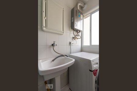 Apartamento à venda com 53m², 2 quartos e 1 vagaÁrea de Serviço