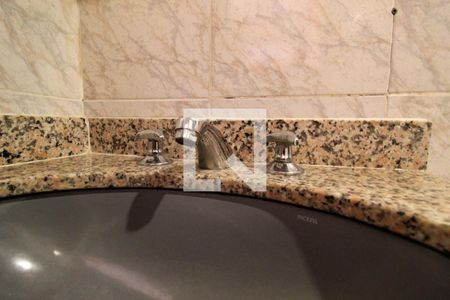 Apartamento à venda com 47m², 2 quartos e 1 vagaBanheiro Social