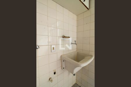 Apartamento à venda com 47m², 2 quartos e 1 vagaÁrea de Serviço