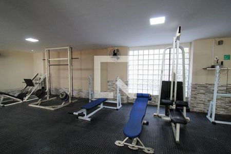 Apartamento à venda com 47m², 2 quartos e 1 vagaÁrea comum - Academia