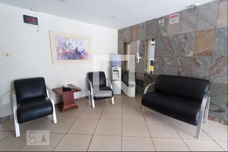 Apartamento à venda com 47m², 2 quartos e 1 vagaÁrea comum 