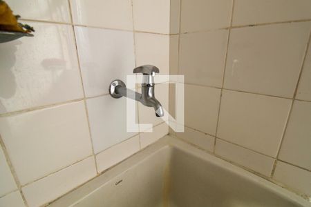 Apartamento à venda com 47m², 2 quartos e 1 vagaÁrea de Serviço