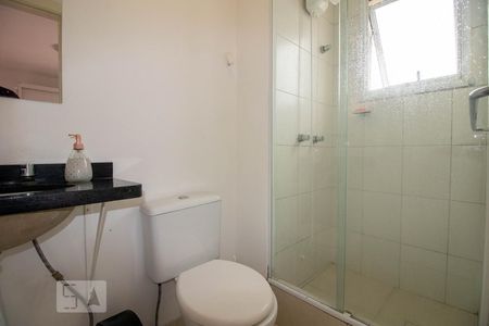 Apartamento à venda com 57m², 2 quartos e 1 vaga Apartamento à venda com 57m², 2 quartos e 1 vagaBanheiro da Suíte
