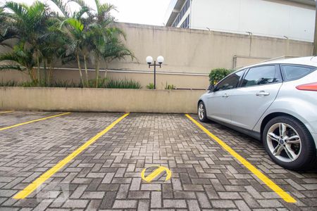 Apartamento à venda com 57m², 2 quartos e 1 vaga Apartamento à venda com 57m², 2 quartos e 1 vagaGaragem