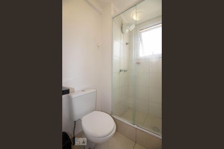 Apartamento à venda com 57m², 2 quartos e 1 vaga Apartamento à venda com 57m², 2 quartos e 1 vagaBanheiro da Suíte