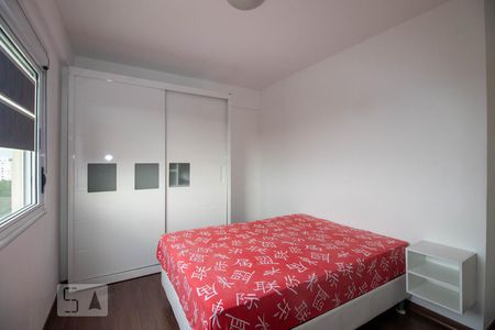 Apartamento à venda com 57m², 2 quartos e 1 vaga Apartamento à venda com 57m², 2 quartos e 1 vagaSuíte