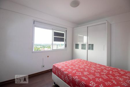Apartamento à venda com 57m², 2 quartos e 1 vaga Apartamento à venda com 57m², 2 quartos e 1 vagaSuíte