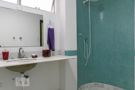 Apartamento para alugar com 300m², 5 quartos e 2 vagas Apartamento para alugar com 300m², 5 quartos e 2 vagasLavabo