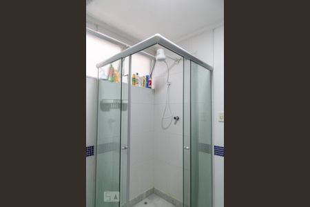 Apartamento para alugar com 300m², 5 quartos e 2 vagas Apartamento para alugar com 300m², 5 quartos e 2 vagasBanheiro da suíte