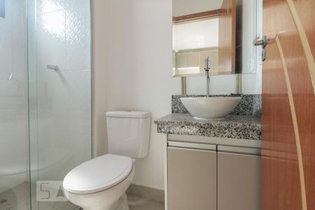 Studio para alugar com 24m², 1 quarto e sem vaga Studio para alugar com 24m², 1 quarto e sem vagaBanheiro