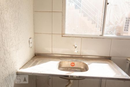 Apartamento para alugar com 60m², 2 quartos e sem vaga Apartamento para alugar com 60m², 2 quartos e sem vagaCozinha - Detalhe