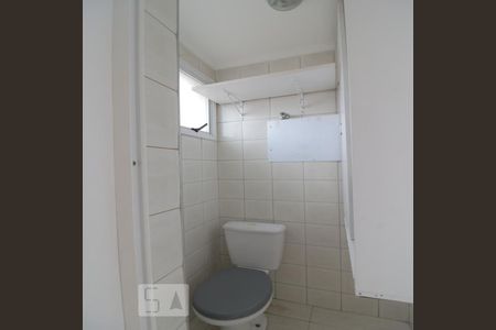 Apartamento à venda com 87m², 3 quartos e 2 vagasArea de serviço 