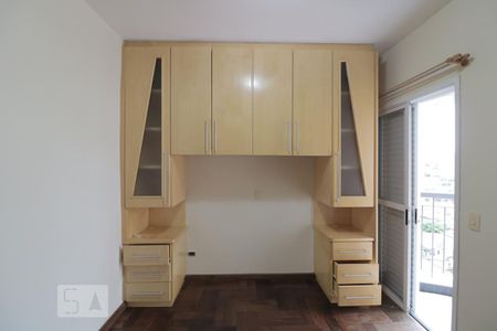 Apartamento à venda com 87m², 3 quartos e 2 vagasSuíte 