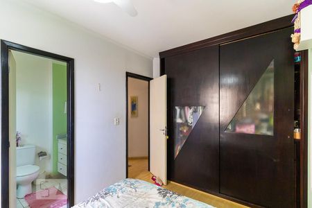 Quarto 1 - Suíte de apartamento para alugar com 3 quartos, 68m² em Mansões Santo Antônio, Campinas