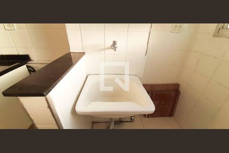 Apartamento para alugar com 54m², 2 quartos e 1 vaga Apartamento para alugar com 54m², 2 quartos e 1 vagaÁrea de Serviço