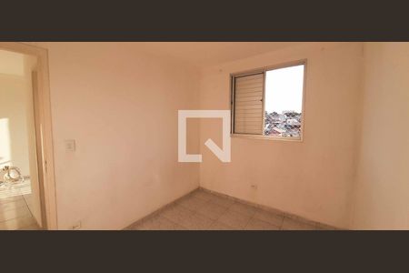 Apartamento para alugar com 54m², 2 quartos e 1 vaga Apartamento para alugar com 54m², 2 quartos e 1 vagaQuarto 1