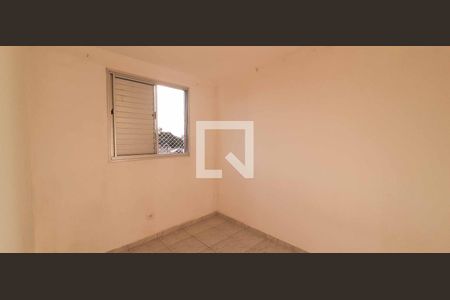 Apartamento para alugar com 54m², 2 quartos e 1 vaga Apartamento para alugar com 54m², 2 quartos e 1 vagaQuarto 1