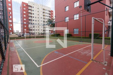 Apartamento para alugar com 54m², 2 quartos e 1 vaga Apartamento para alugar com 54m², 2 quartos e 1 vagaQuadra