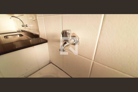 Apartamento para alugar com 54m², 2 quartos e 1 vaga Apartamento para alugar com 54m², 2 quartos e 1 vagaÁrea de Serviço