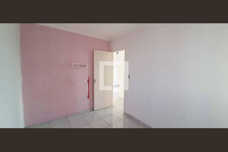 Apartamento para alugar com 54m², 2 quartos e 1 vaga Apartamento para alugar com 54m², 2 quartos e 1 vagaQuarto 2