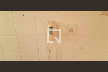 Apartamento para alugar com 54m², 2 quartos e 1 vaga Apartamento para alugar com 54m², 2 quartos e 1 vagaInterfone