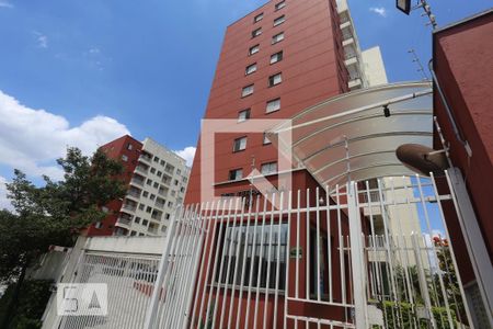 Apartamento para alugar com 54m², 2 quartos e 1 vagaFachada e portaria