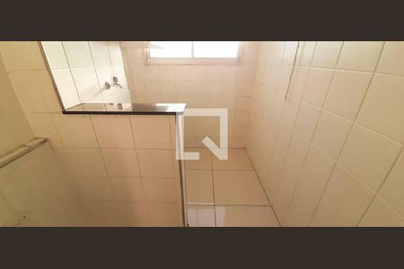 Apartamento para alugar com 54m², 2 quartos e 1 vaga Apartamento para alugar com 54m², 2 quartos e 1 vagaÁrea de Serviço