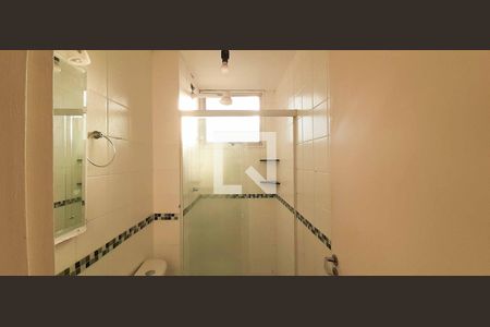 Apartamento para alugar com 54m², 2 quartos e 1 vaga Apartamento para alugar com 54m², 2 quartos e 1 vagaBanheiro