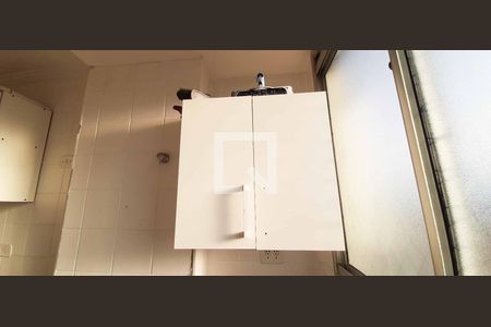 Apartamento para alugar com 54m², 2 quartos e 1 vaga Apartamento para alugar com 54m², 2 quartos e 1 vagaÁrea de Serviço