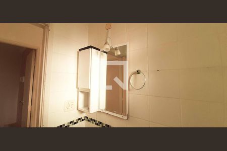 Apartamento para alugar com 54m², 2 quartos e 1 vaga Apartamento para alugar com 54m², 2 quartos e 1 vagaBanheiro