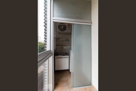 Studio para alugar com 38m², 1 quarto e 1 vagaÁrea de serviço