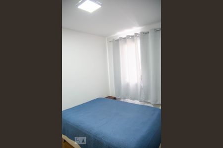 Apartamento à venda com 42m², 2 quartos e 1 vaga Apartamento à venda com 42m², 2 quartos e 1 vagaQuarto 2