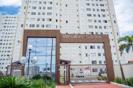 Apartamento à venda com 42m², 2 quartos e 1 vaga Apartamento à venda com 42m², 2 quartos e 1 vagaFachada do Condomínio